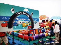 KIDS CORNER