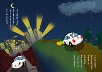 ニュービートルくんと たびにでよう！P3,4